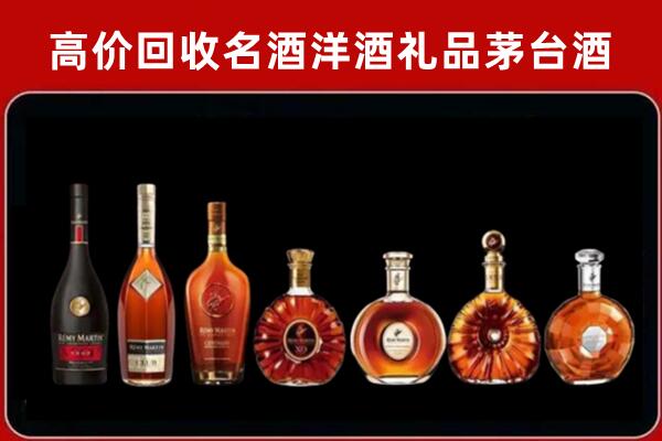 叠彩区回收拉菲红酒